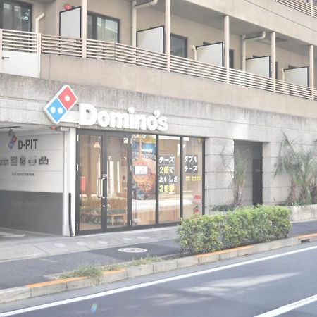 Villa 恵比寿二丁目戸建 Tokyo Esterno foto