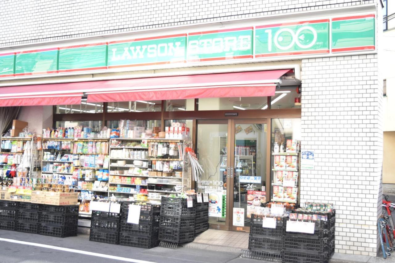 Villa 恵比寿二丁目戸建 Tokyo Esterno foto