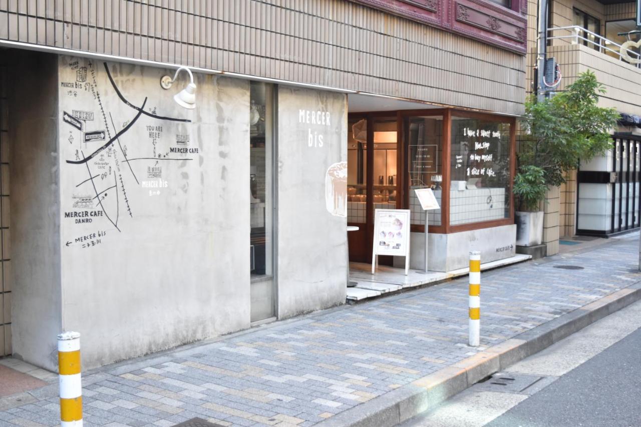 Villa 恵比寿二丁目戸建 Tokyo Esterno foto